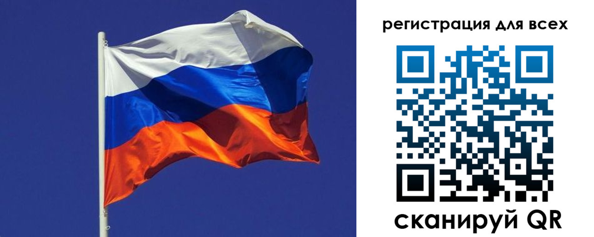 временная регистрация адрес в Хадыженске