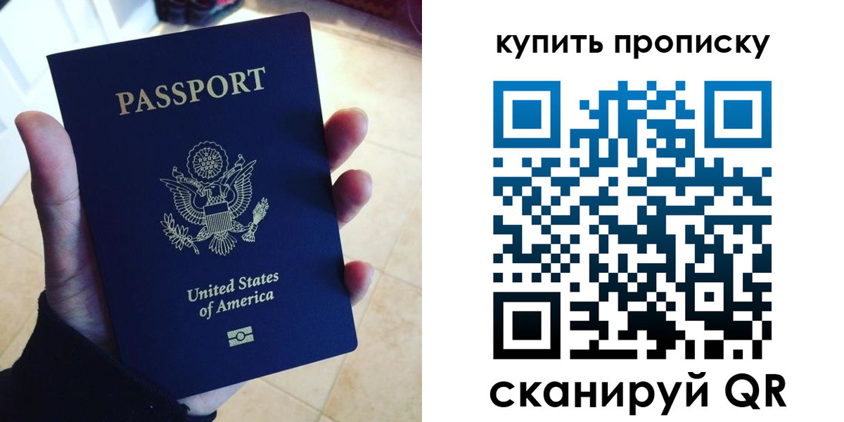 форма 3 в Хадыженске